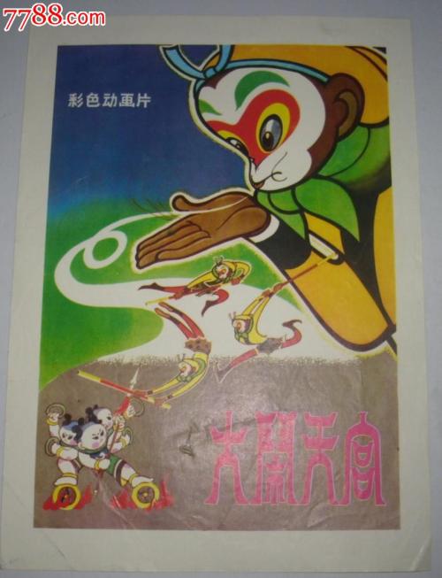 哪里可以办半岛学院文凭毕业证
